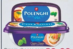 Cream cheese zero Polenghi 150g